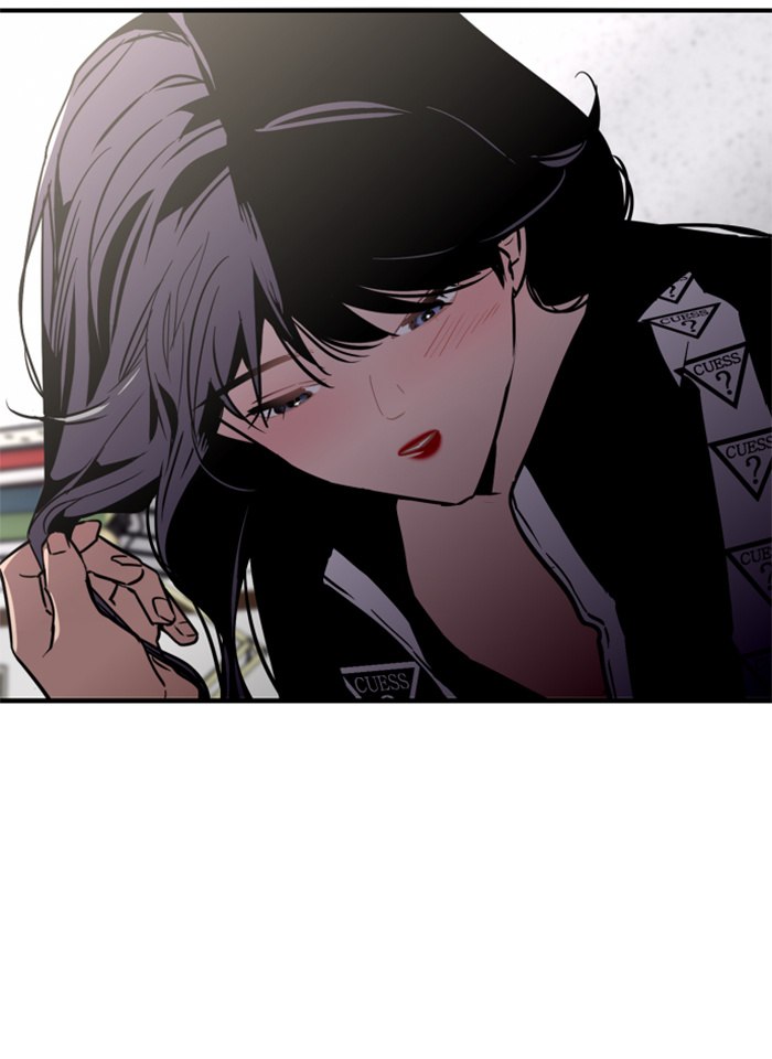 Lee Doona! chapter 20 - page 22