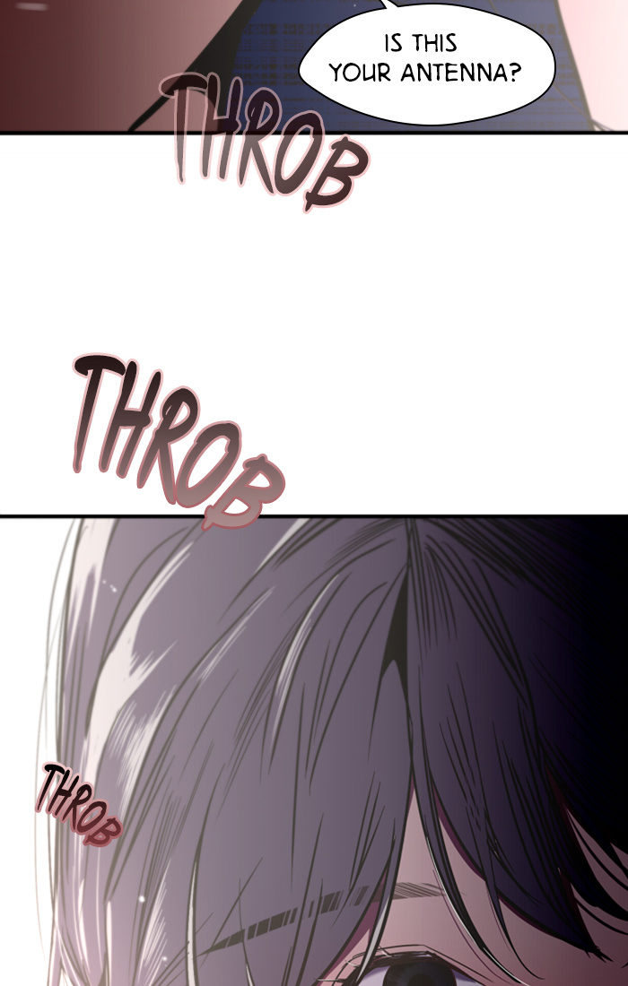 Lee Doona! chapter 20 - page 24