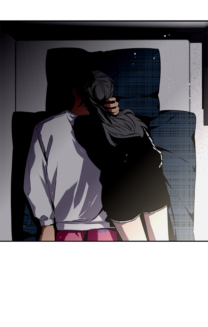 Lee Doona! chapter 20 - page 28