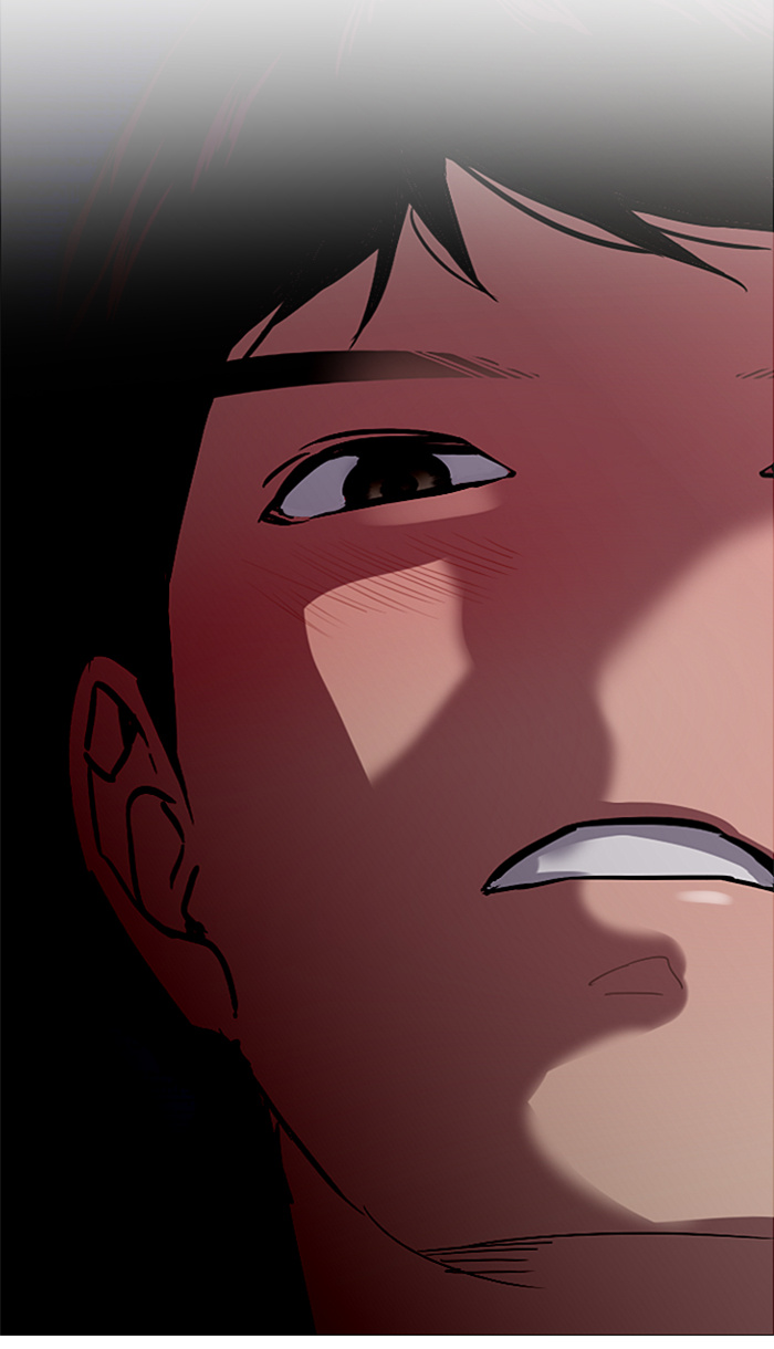 Lee Doona! chapter 20 - page 3