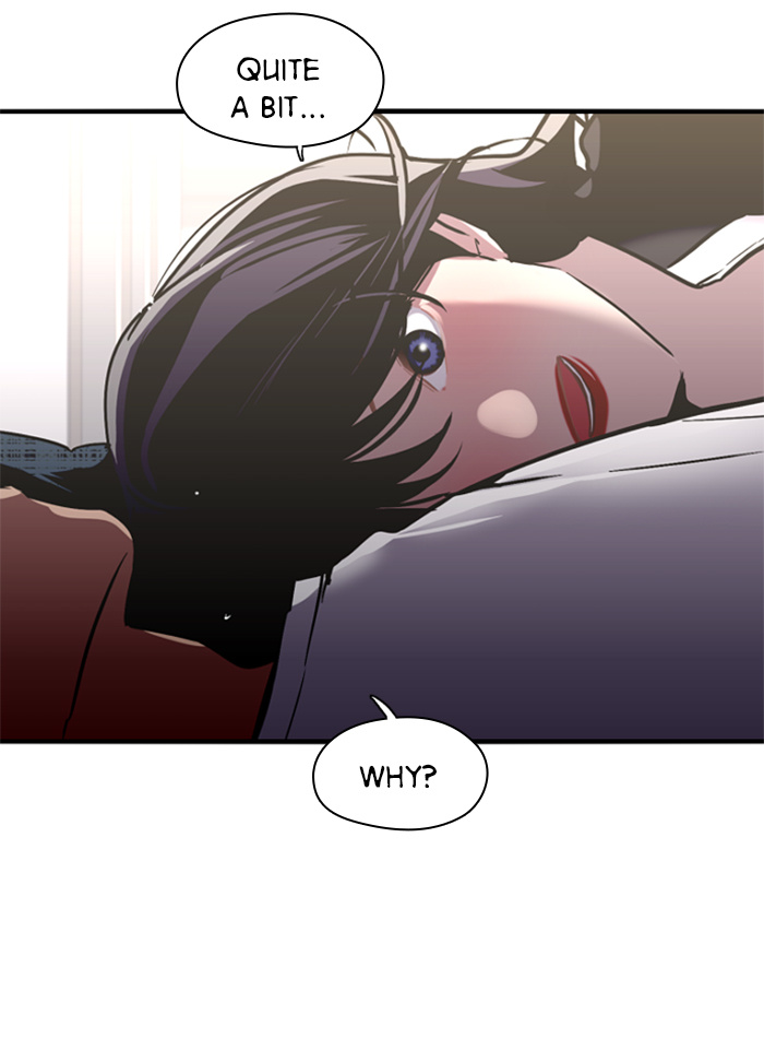 Lee Doona! chapter 20 - page 37