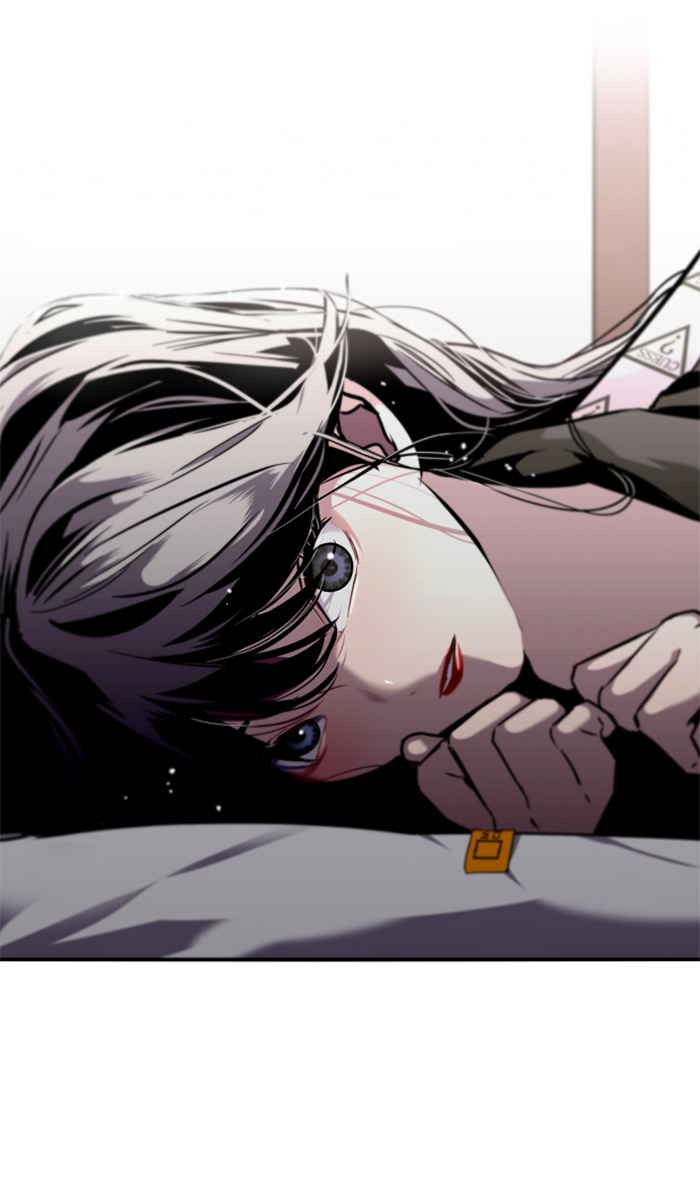Lee Doona! chapter 20 - page 42