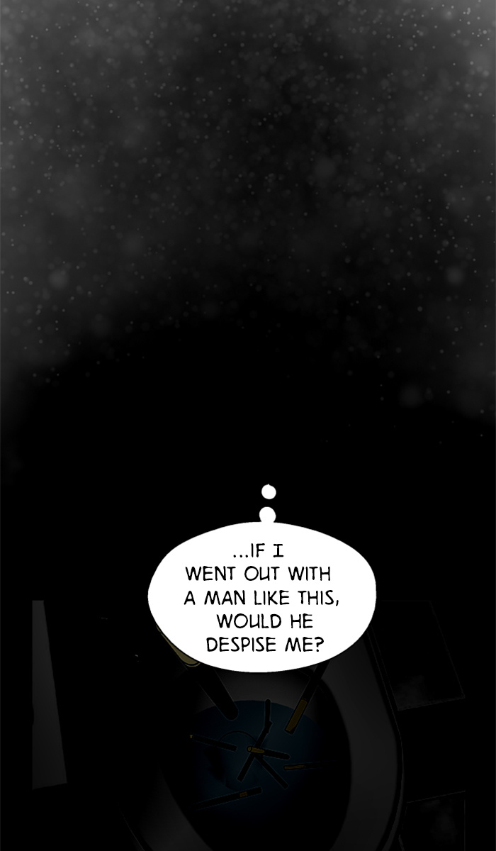 Lee Doona! chapter 20 - page 59