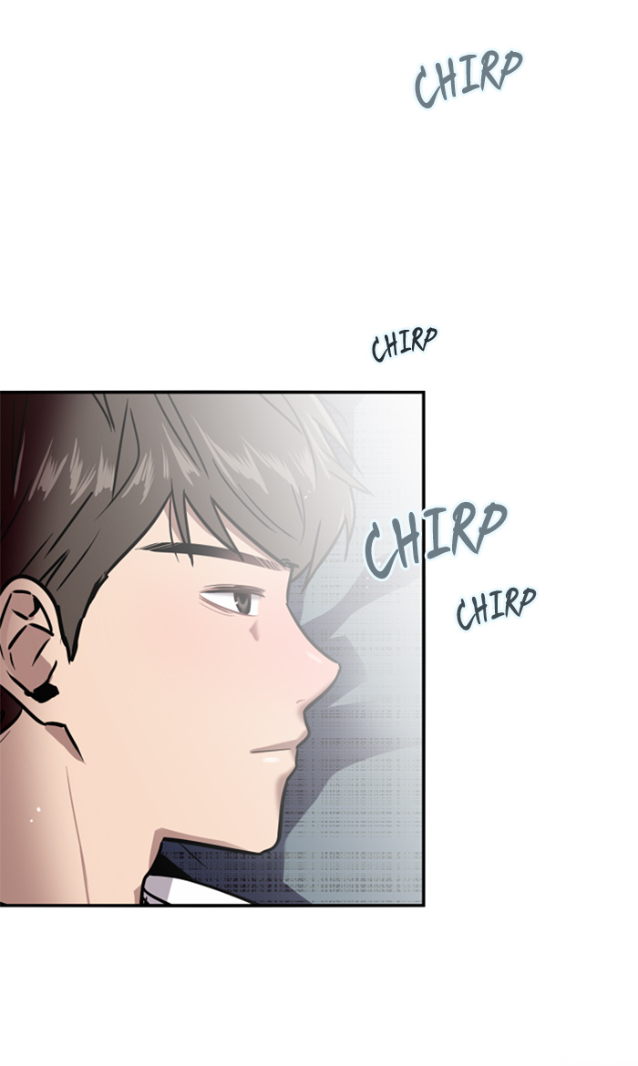 Lee Doona! chapter 20 - page 62