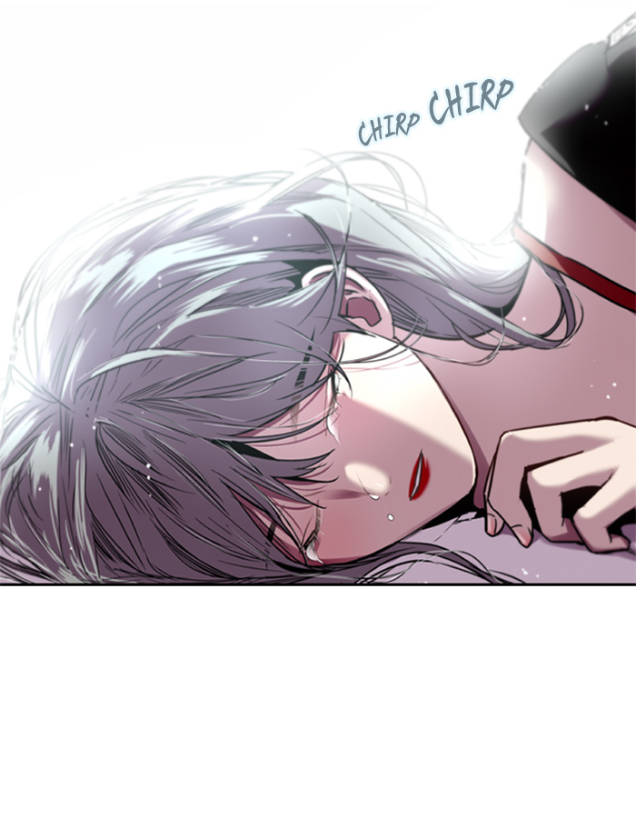 Lee Doona! chapter 20 - page 63