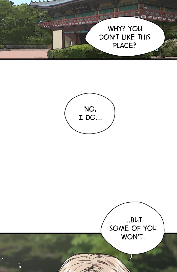 Lee Doona! chapter 47 - page 15