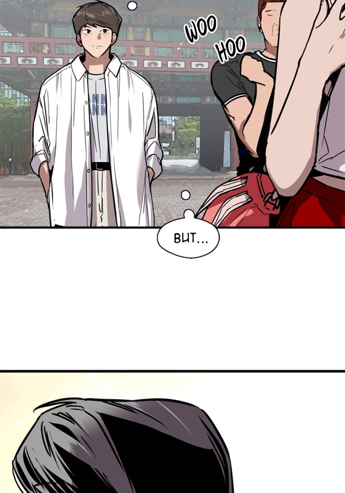 Lee Doona! chapter 47 - page 22