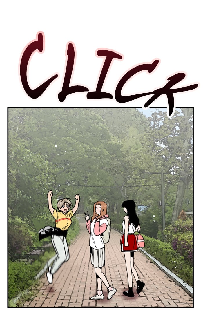 Lee Doona! chapter 47 - page 27