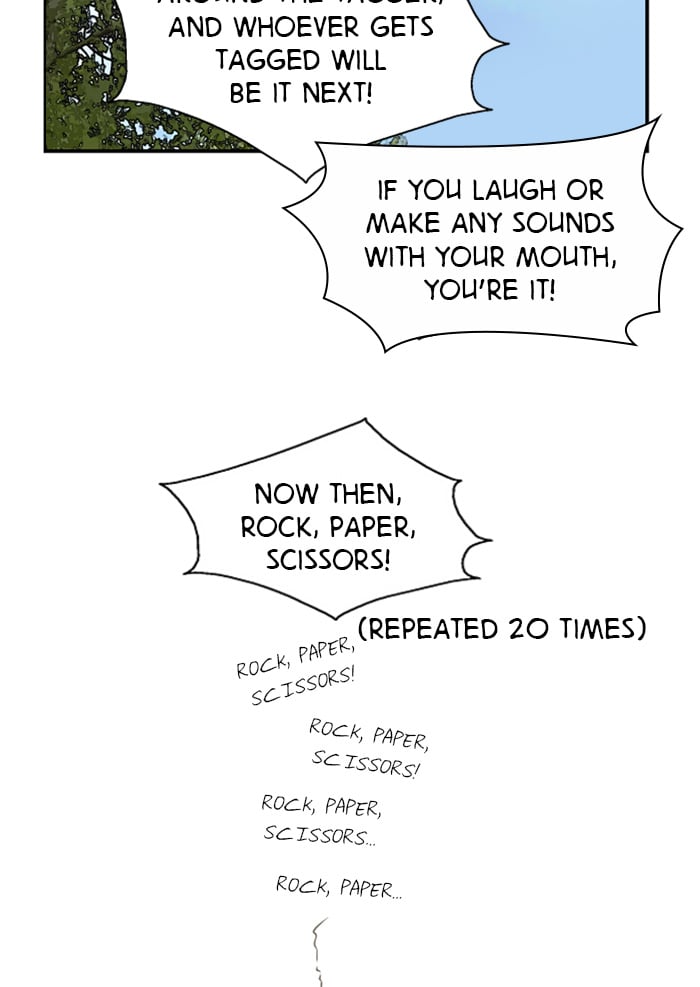 Lee Doona! chapter 47 - page 42