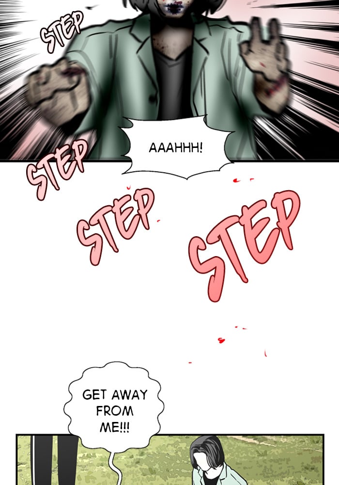 Lee Doona! chapter 47 - page 53