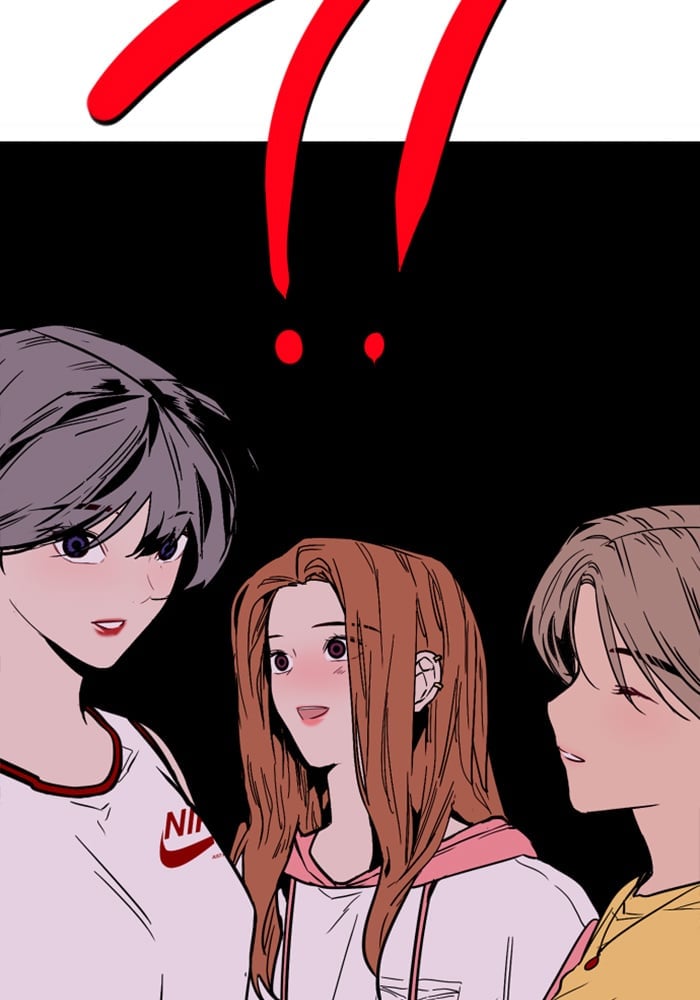 Lee Doona! chapter 47 - page 72