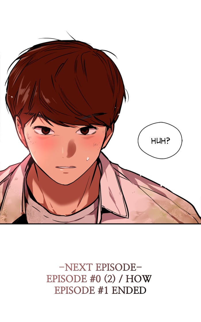 Lee Doona! chapter 47 - page 75