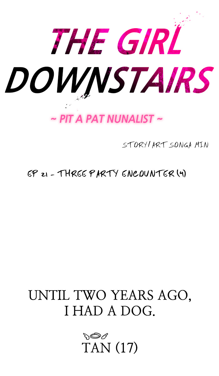 Lee Doona! chapter 21 - page 2