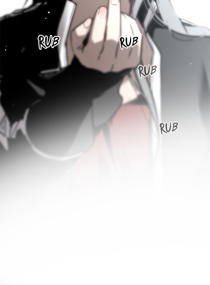 Lee Doona! chapter 21 - page 20