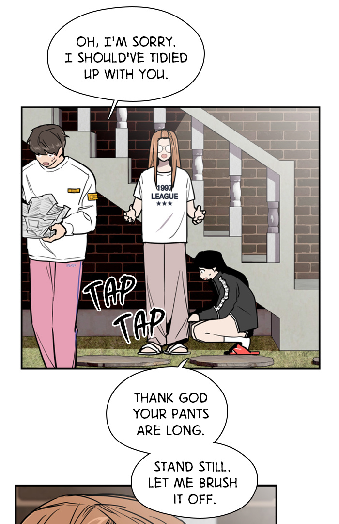 Lee Doona! chapter 21 - page 27