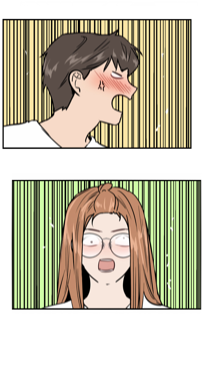 Lee Doona! chapter 21 - page 32