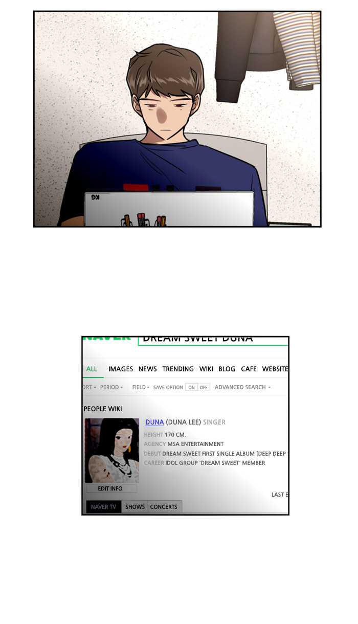 Lee Doona! chapter 21 - page 41
