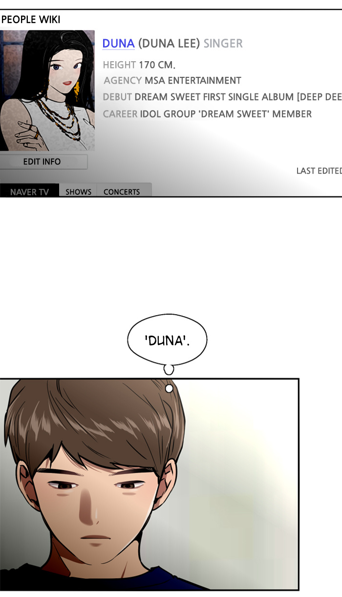 Lee Doona! chapter 21 - page 42