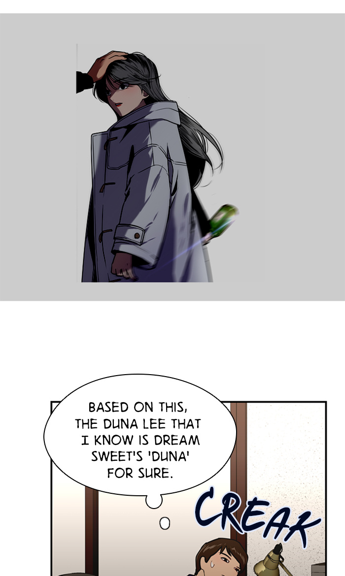 Lee Doona! chapter 21 - page 46