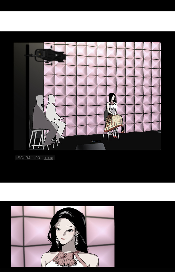 Lee Doona! chapter 21 - page 49