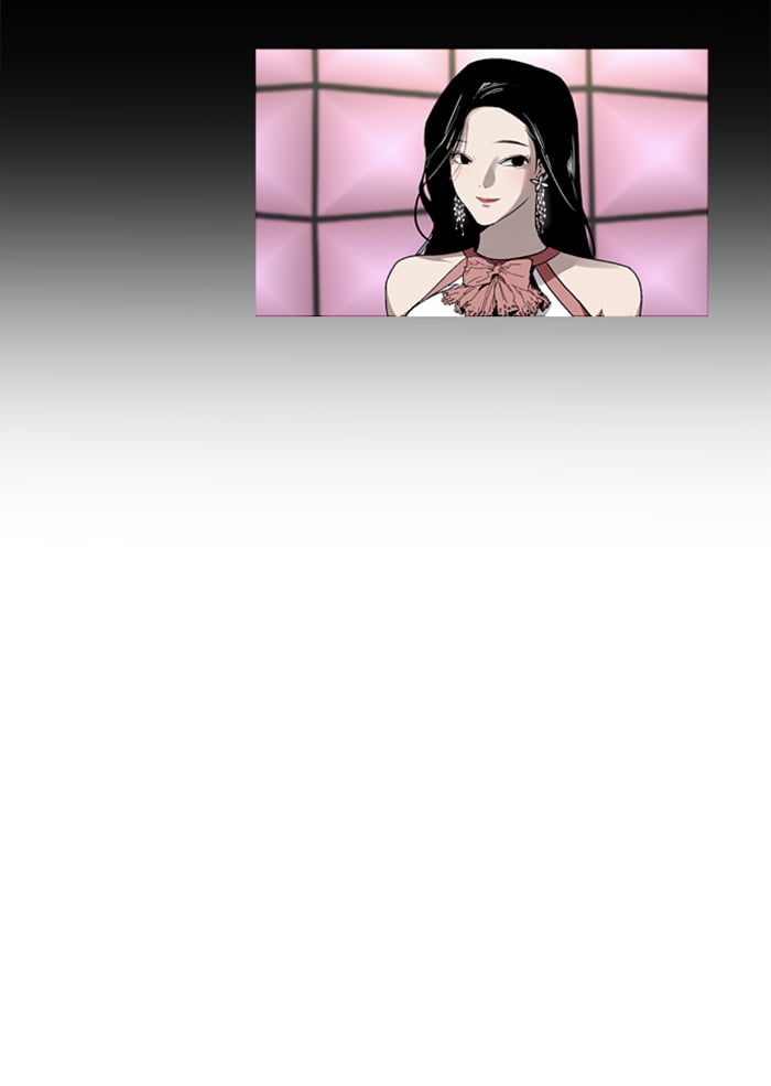 Lee Doona! chapter 21 - page 50