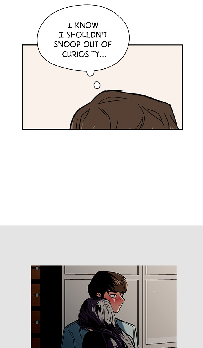 Lee Doona! chapter 21 - page 54