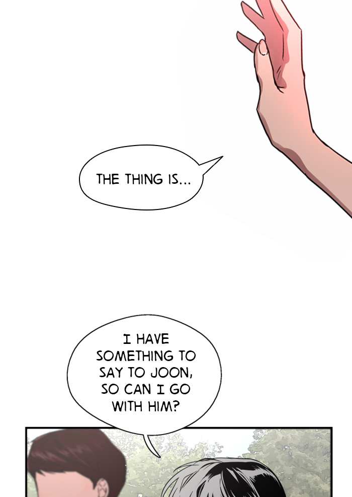 Lee Doona! chapter 48 - page 13