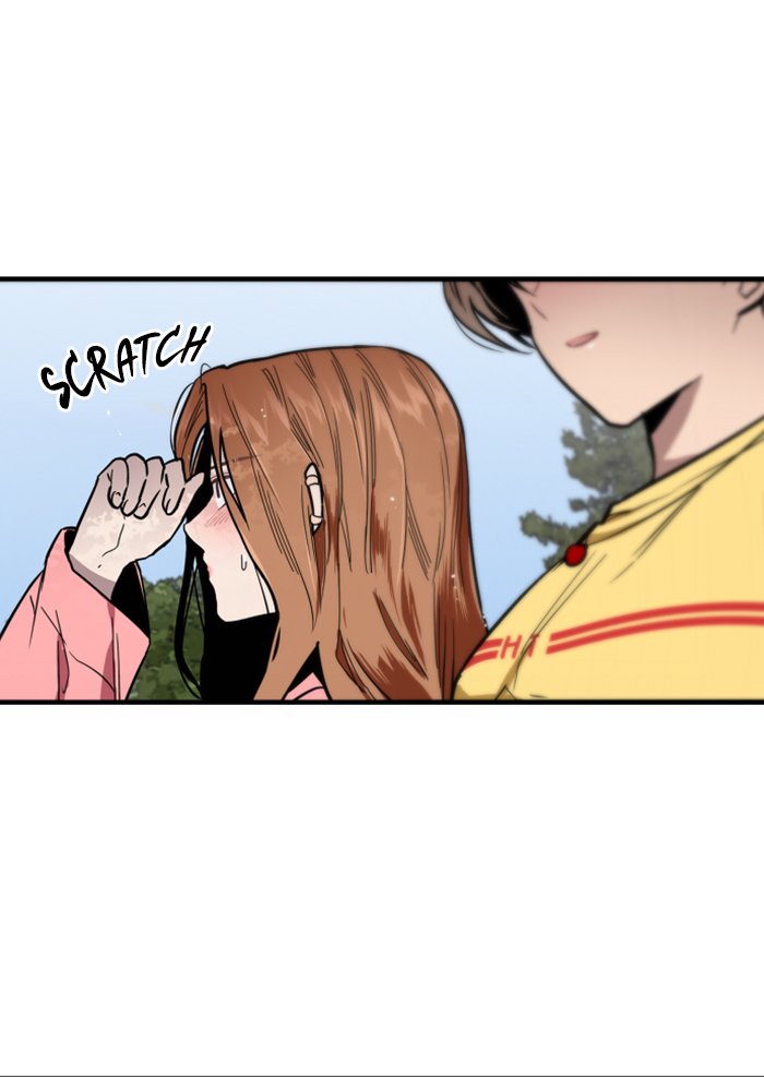 Lee Doona! chapter 48 - page 17