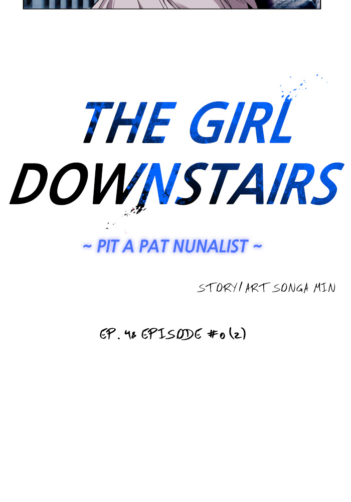Lee Doona! chapter 48 - page 2