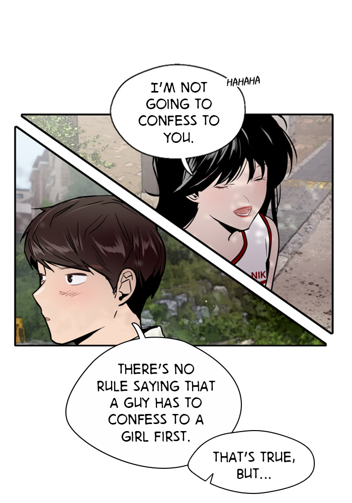 Lee Doona! chapter 48 - page 26