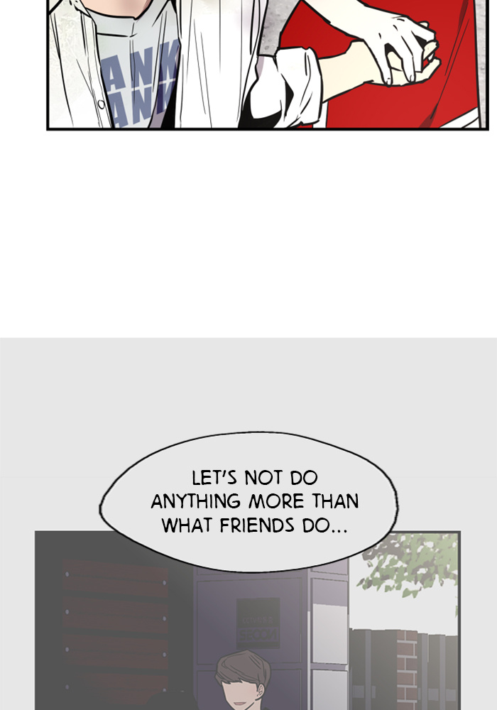 Lee Doona! chapter 48 - page 33
