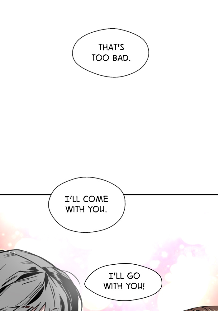 Lee Doona! chapter 48 - page 4