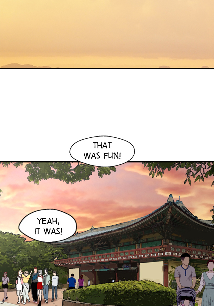 Lee Doona! chapter 48 - page 43