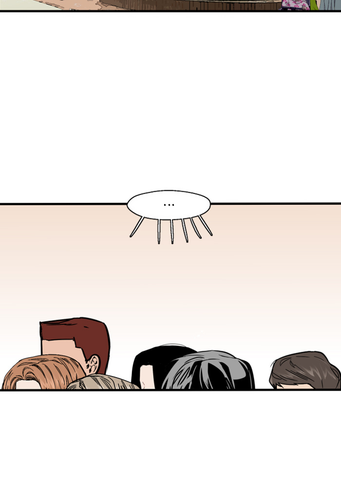 Lee Doona! chapter 48 - page 44