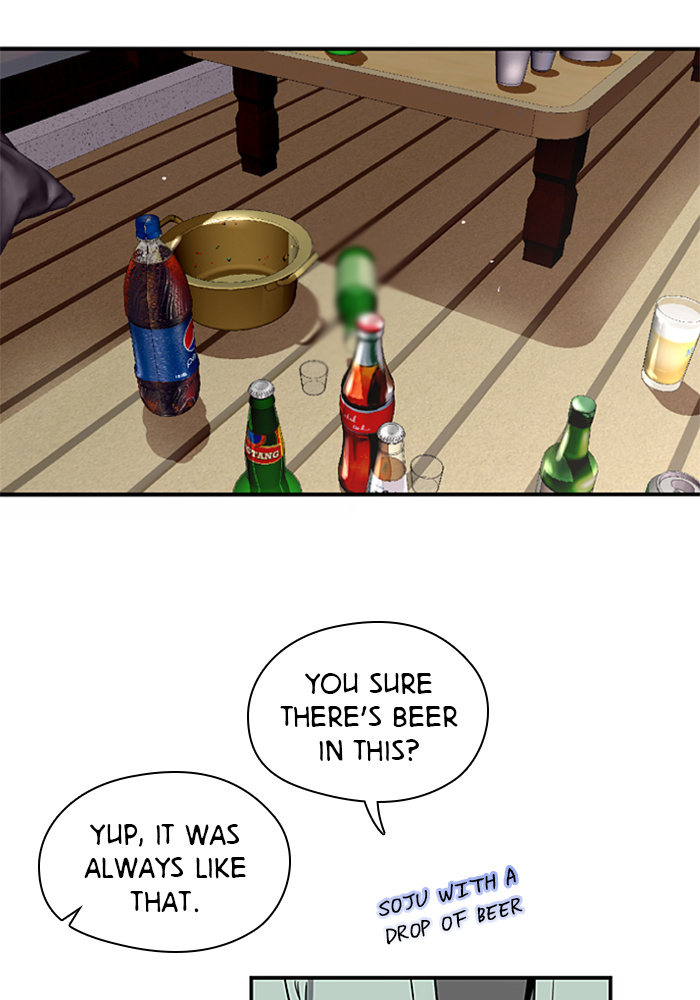 Lee Doona! chapter 48 - page 51