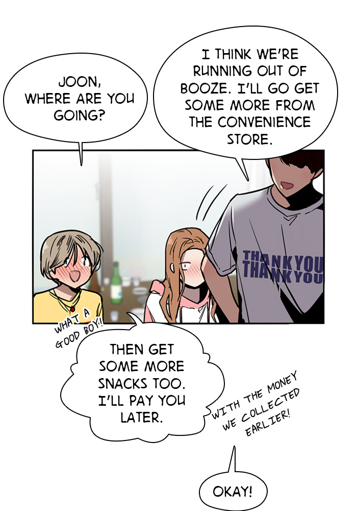 Lee Doona! chapter 48 - page 55