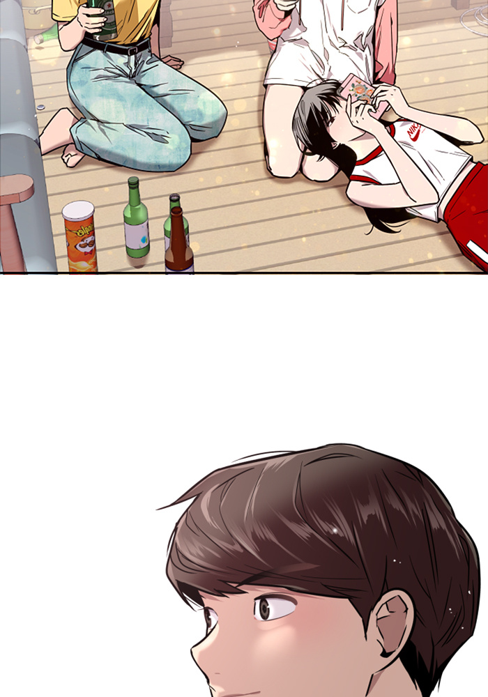 Lee Doona! chapter 48 - page 57