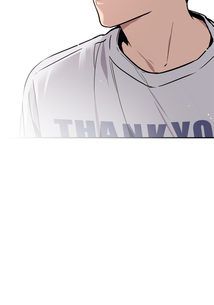 Lee Doona! chapter 48 - page 58
