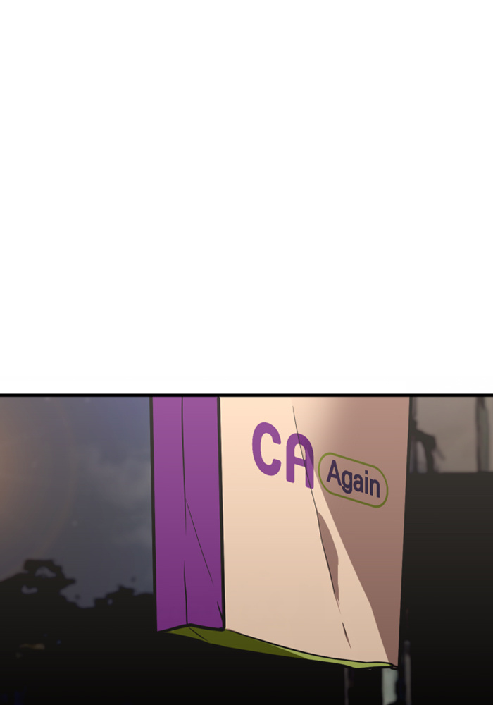 Lee Doona! chapter 48 - page 60