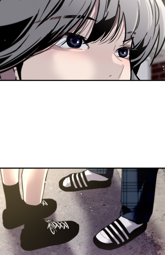 Lee Doona! chapter 48 - page 71
