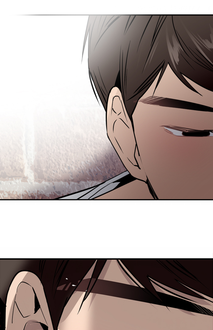 Lee Doona! chapter 48 - page 75