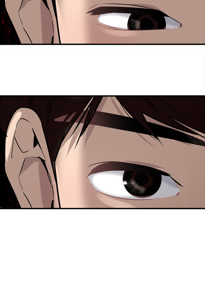 Lee Doona! chapter 48 - page 76