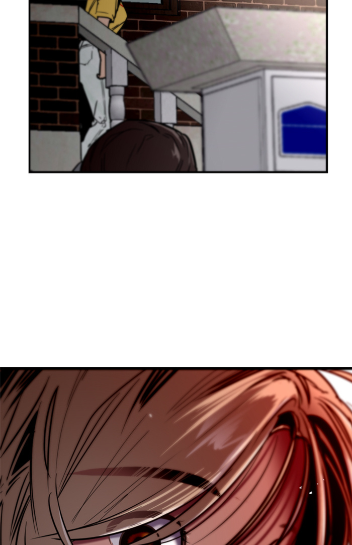 Lee Doona! chapter 48 - page 79