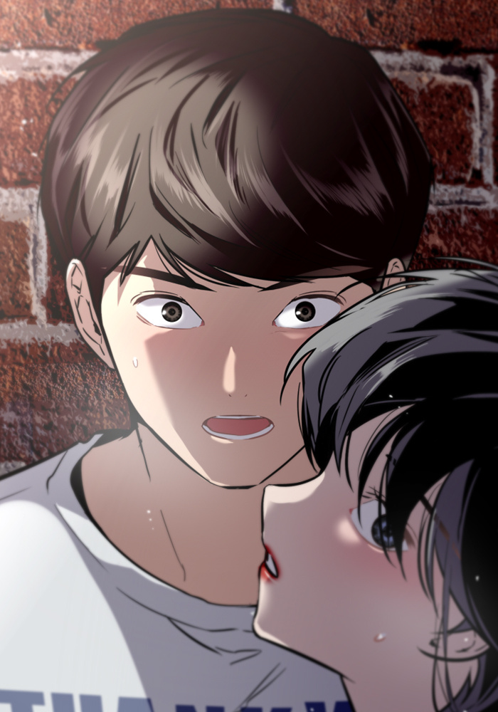 Lee Doona! chapter 49 - page 10