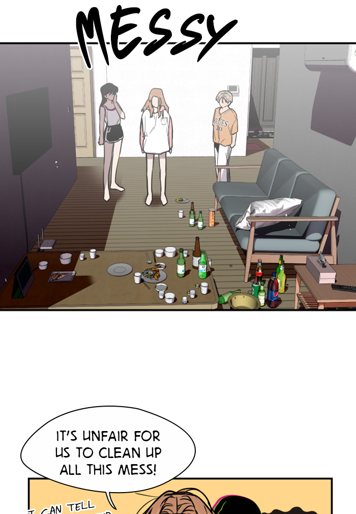 Lee Doona! chapter 49 - page 15