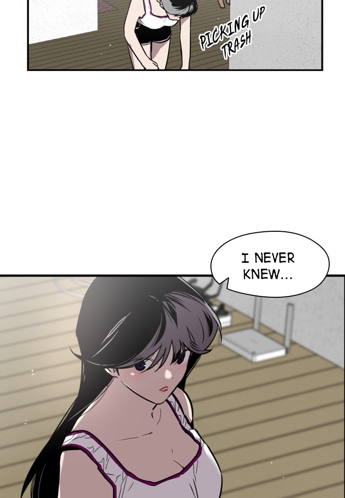 Lee Doona! chapter 49 - page 17