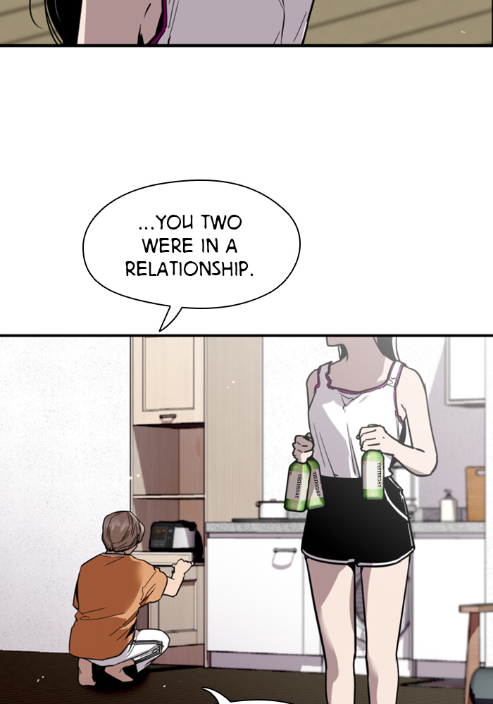 Lee Doona! chapter 49 - page 18