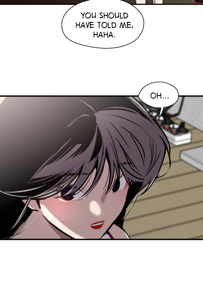 Lee Doona! chapter 49 - page 19