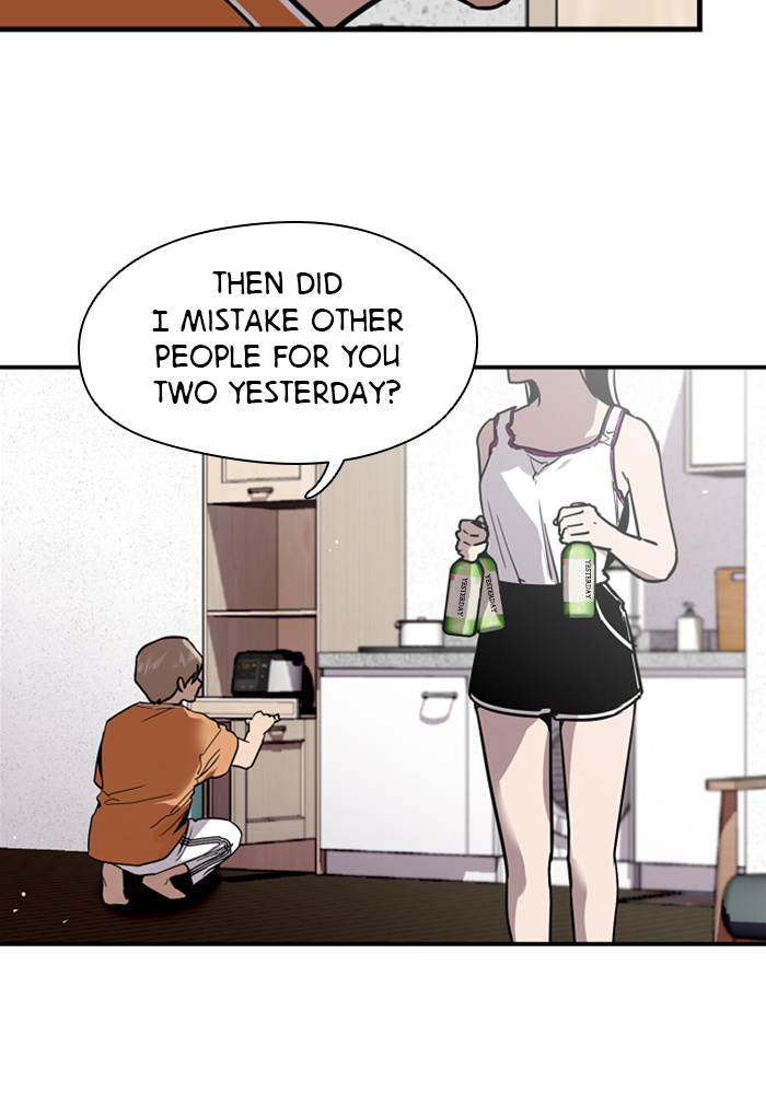 Lee Doona! chapter 49 - page 21