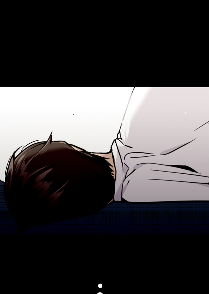 Lee Doona! chapter 49 - page 32
